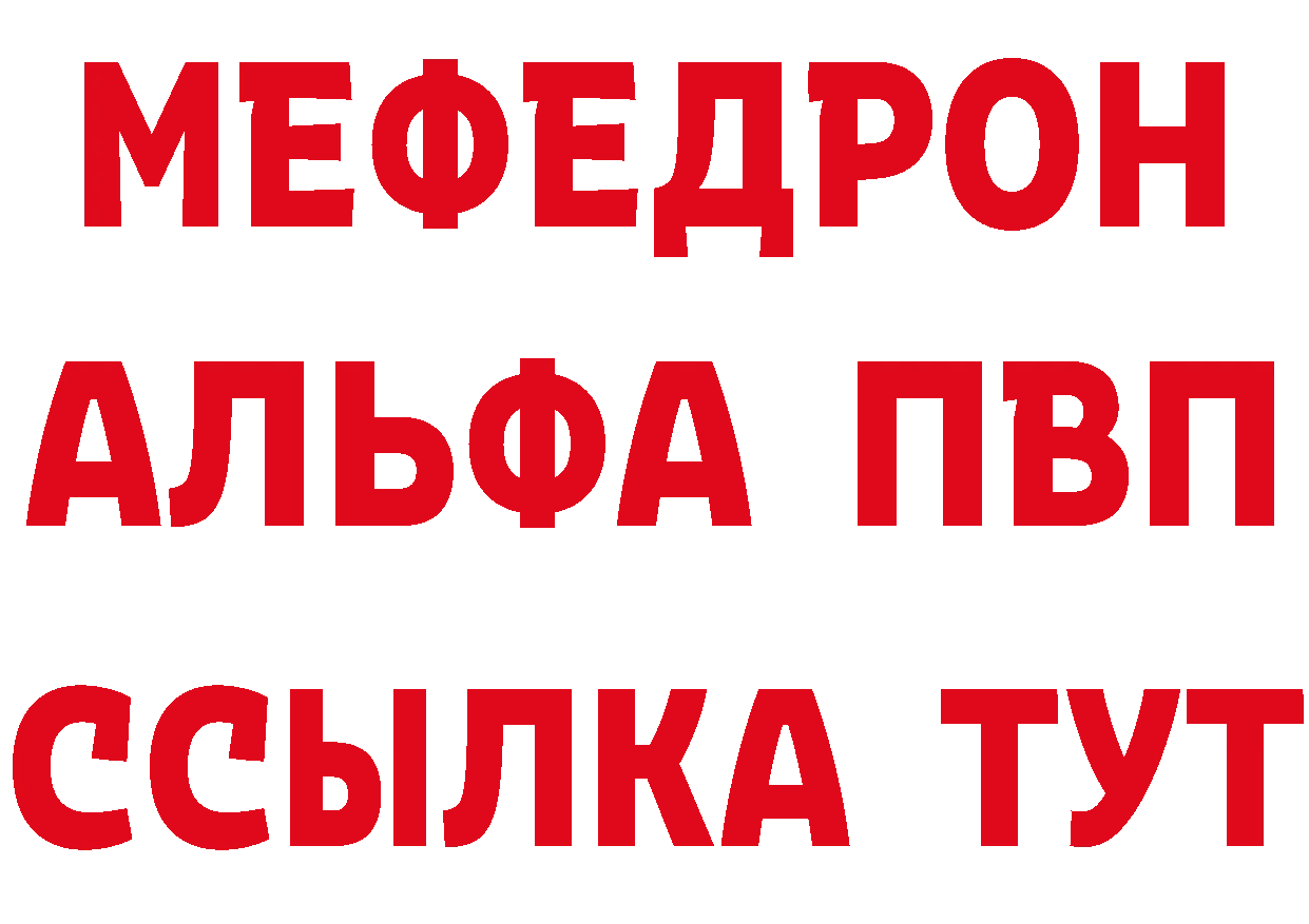 Cannafood конопля как войти маркетплейс кракен Тосно