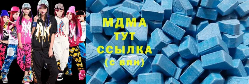 MDMA Molly Тосно